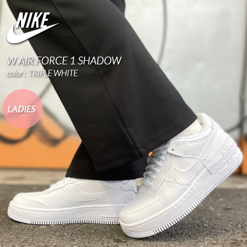 シューズ NIKE AIR FORCE 1の通販 by hato05's shop｜ナイキならラクマ