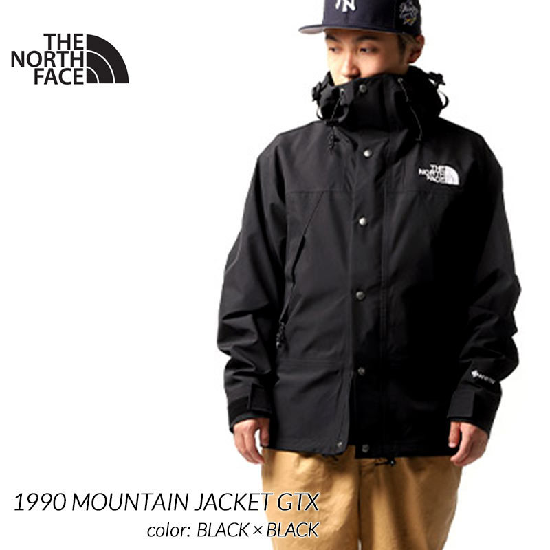 日本未発売 THE NORTH FACE 1990 MOUNTAIN JACKET GTX BLACK × BLACK 