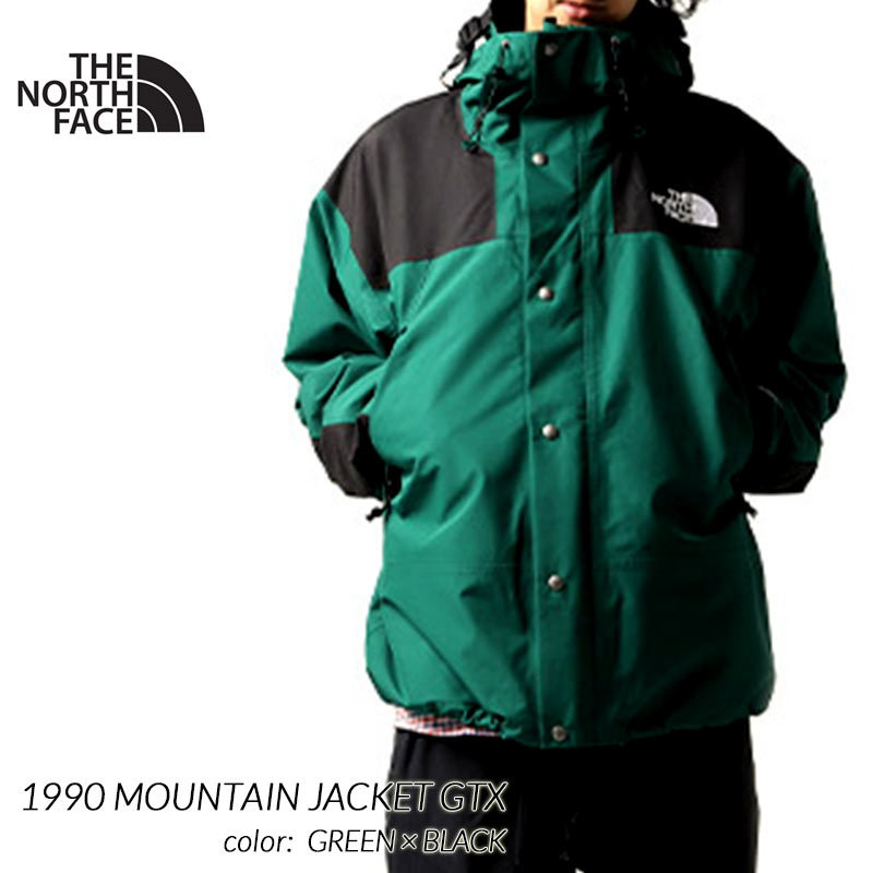 THE NORTH FACE 1990 マウンテンジャケット GTX - アウター