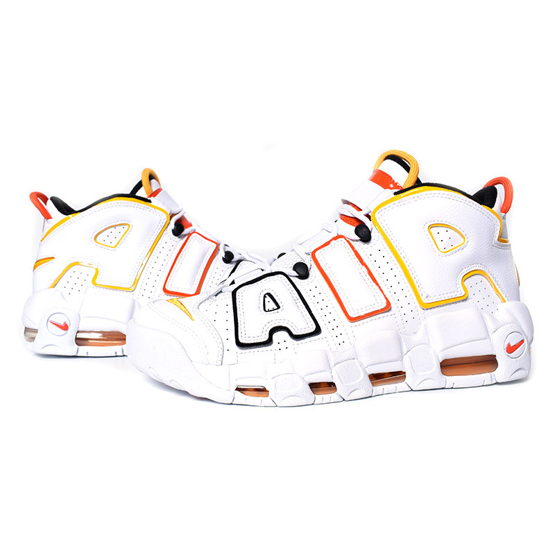 Air More Uptempo 'Rayguns' Release Date. Nike SNKRS