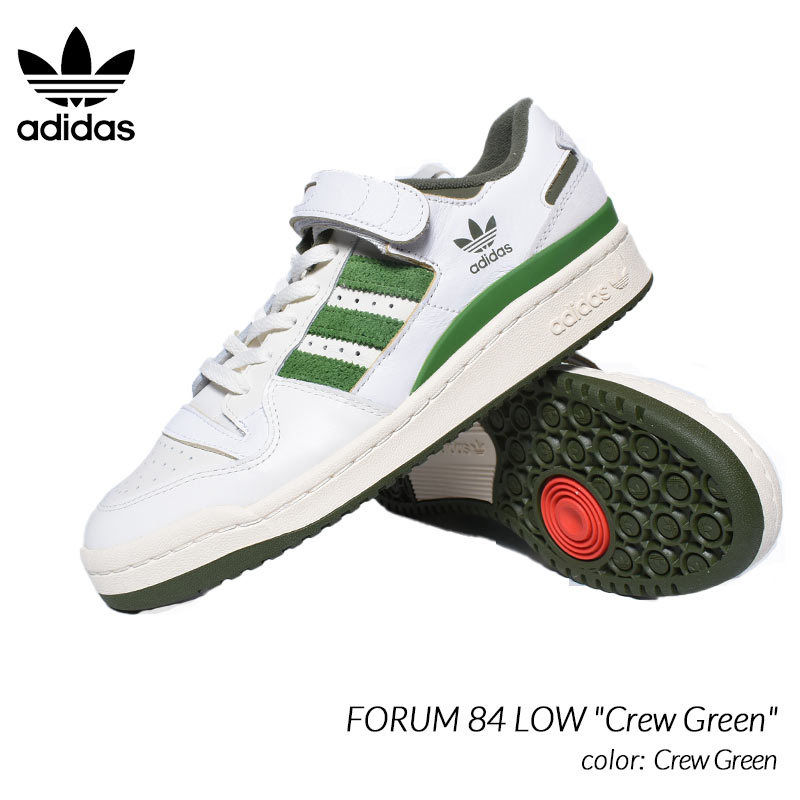 Adidas Forum 84 Low Crew Green アディダス フォーラム ロー スニーカー 白 ホワイト 緑 グリーン メンズ Fy86 2918 Precious Place 通販 Yahoo ショッピング