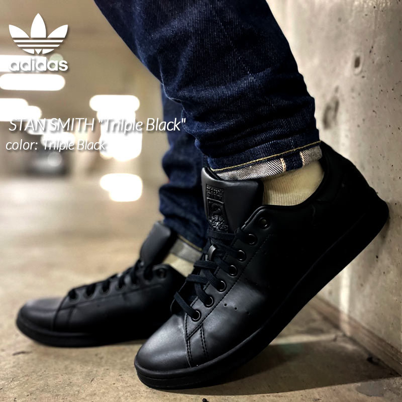 adidas STAN SMITH Black アディダス スタンスミス スニーカー ( 黒