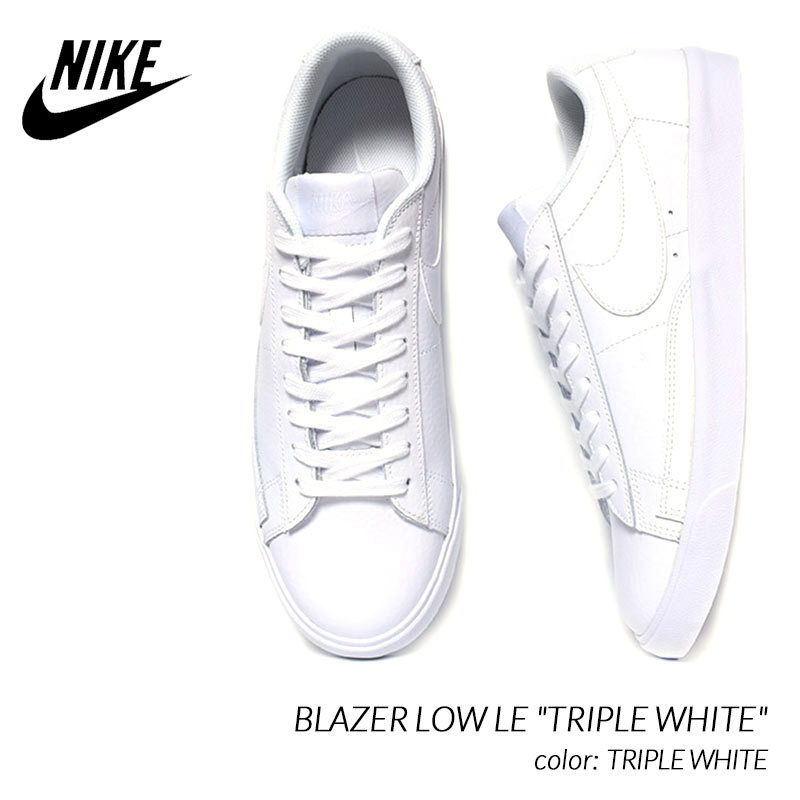 日本未発売 Nike Blazer Low Le Triple White ナイキ ブレイザー ロー スニーカー 海外限定 白 ホワイト メンズ レザー Aq3597 100 3109 Precious Place 通販 Yahoo ショッピング