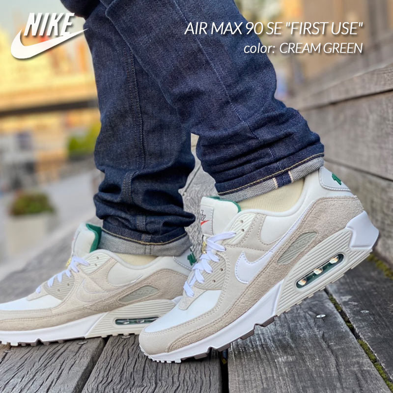 NIKE AIR MAX 90 SE 