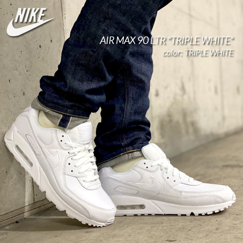 ナイキ エアーマックス90 NIKE AIRMAX ホワイト 白色 25.5cm