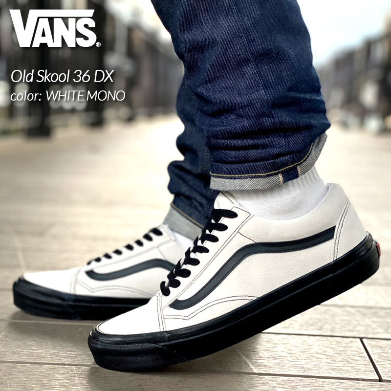 VANS Old Skool 36 DX 