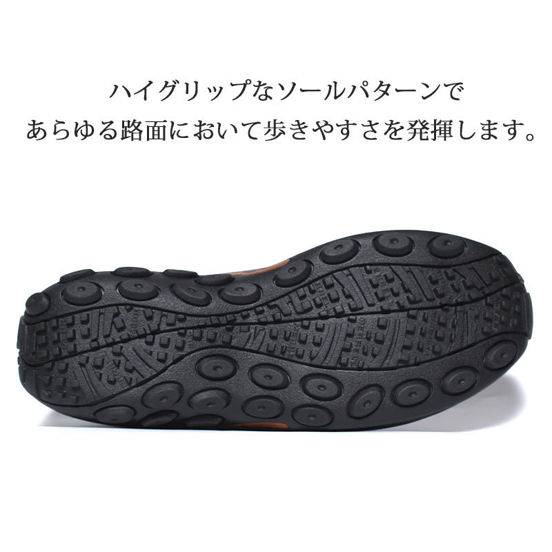 MERRELL JUNGLE MOC GUNSMOKE メレル ジャングルモック シューズ スニーカー ( ガンスモーク 茶 ブラウンベージュ  スエード メンズ 国内正規品 J60787 ) :3212:PRECIOUS PLACE - 通販 - Yahoo!ショッピング