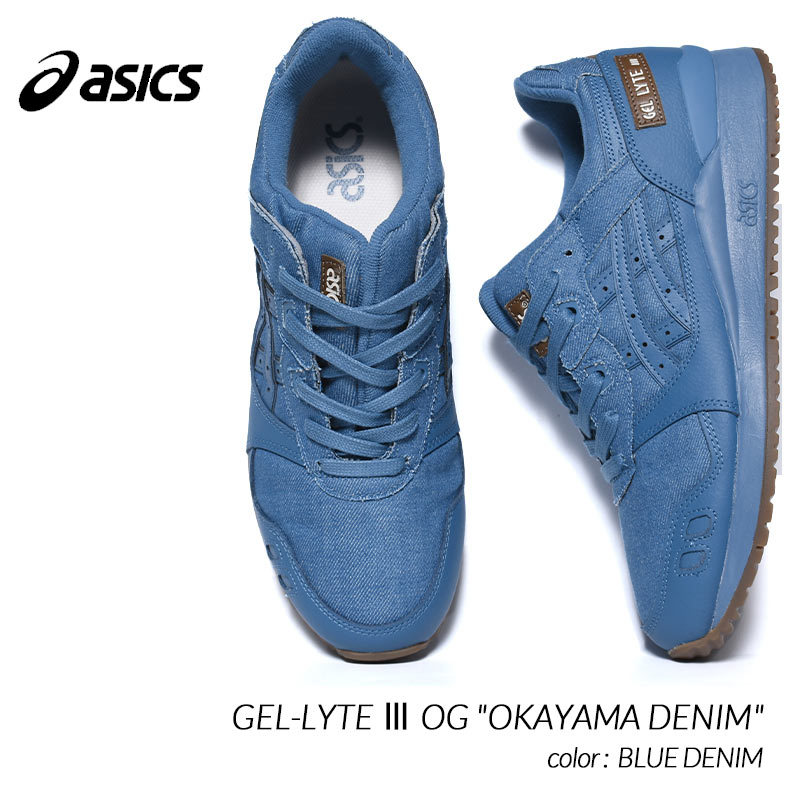 ASICS SportStyle GEL-LYTE III OG 