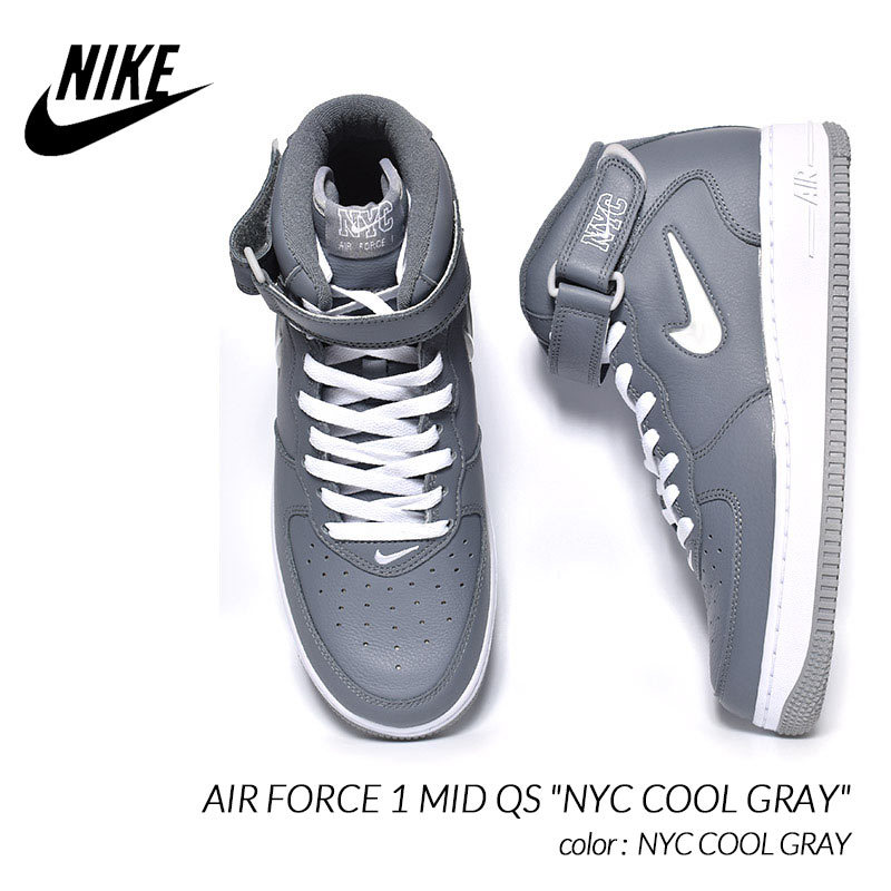 NIKE AIR FORCE 1 MID QS 