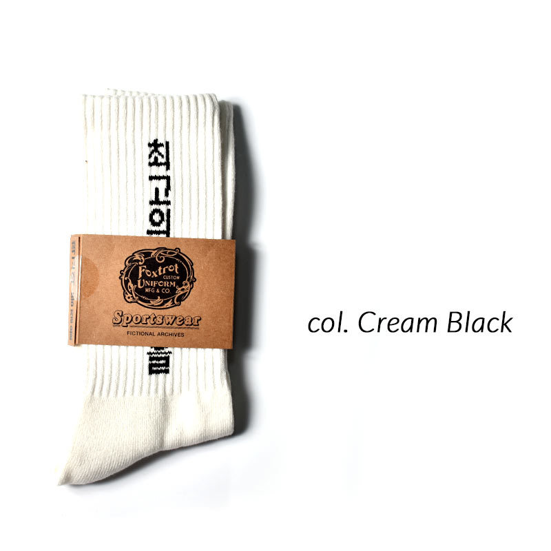 ネコポス配送】Foxtrot Uniform Of The Highest Quality Socks ネコポス配送】Foxtrot Uniform Of The Highest Quality Socks
