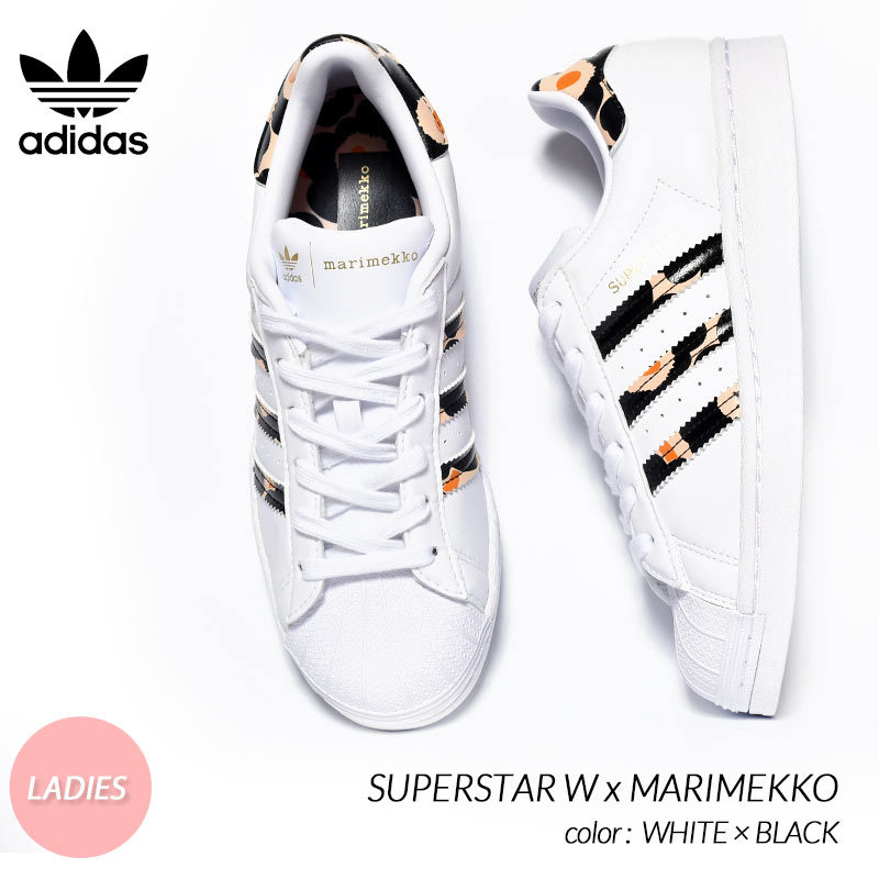 adidas x MARIMEKKO SUPERSTAR W WHITE アディダス