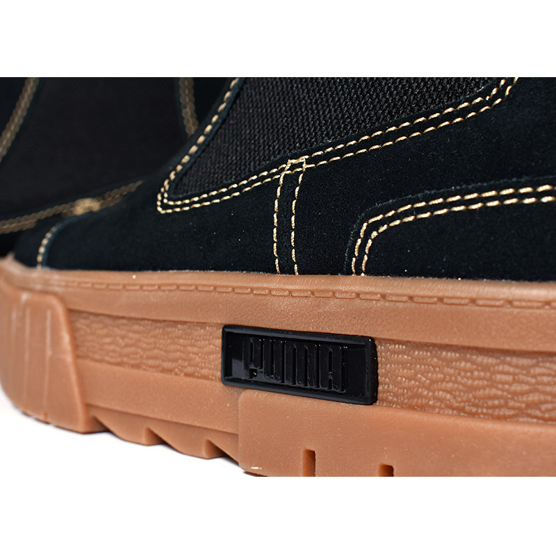 楽天市場】【SALE 50%OFF】[382829]PUMA(プーマ) メイズ