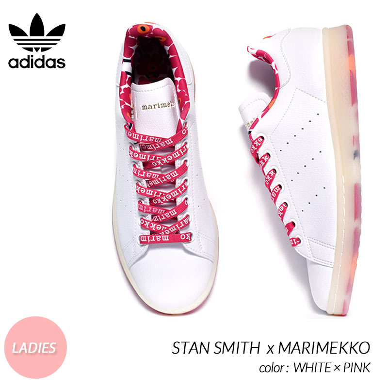 marimekko adidas Originals WMNS Stan Smith J Footwear White 24cm