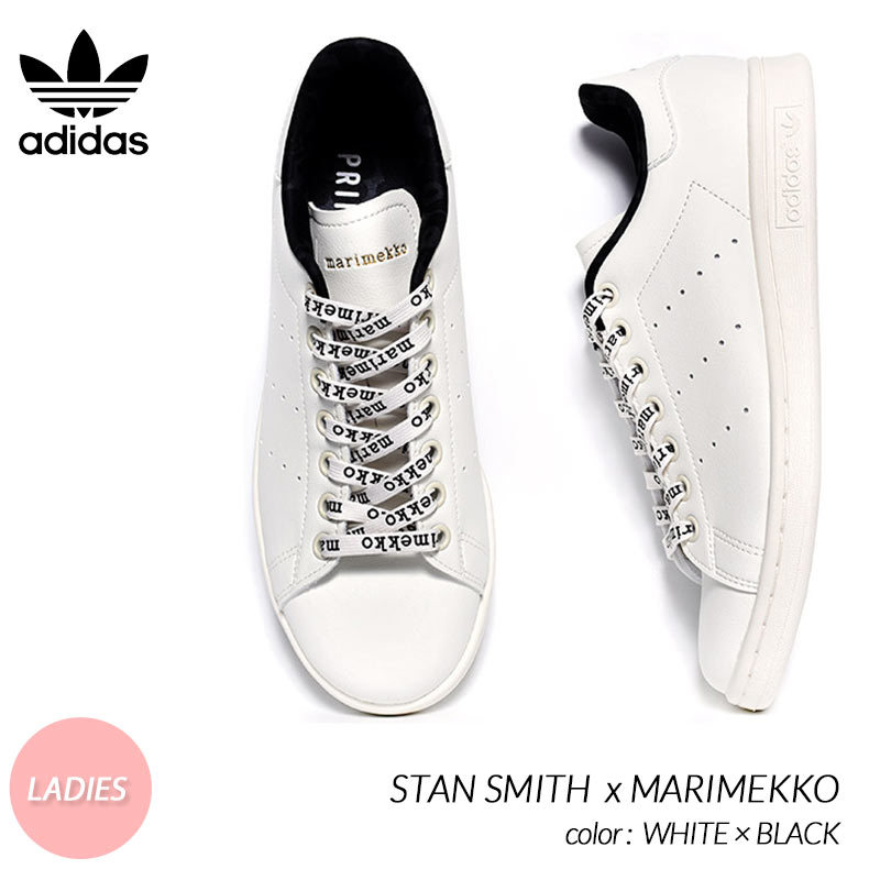 品揃え豊富で靴adidas x MARIMEKKO STAN SMITH WHITE × BLACK アディダス × マリメッコ スタンスミス レディース  スニーカー ( 白 ホワイト 黒 ブラック ウィメンズ GX8848 )
