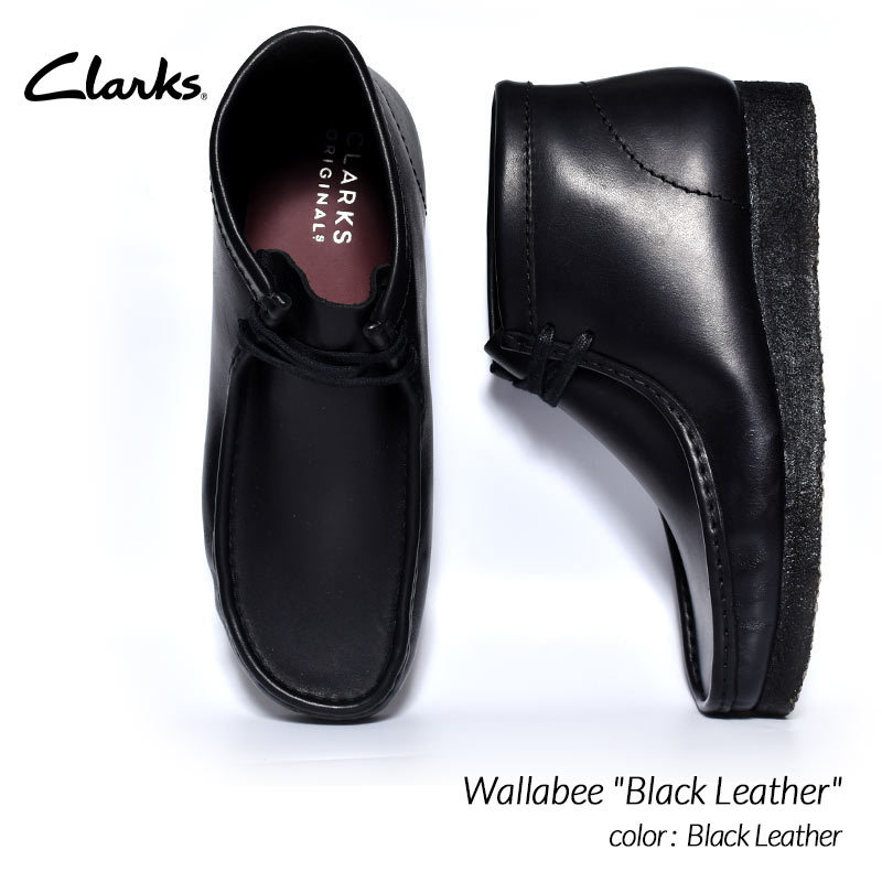 種類豊富な品揃え オールレザー 極美品 クラークス Clarks ワラビー 