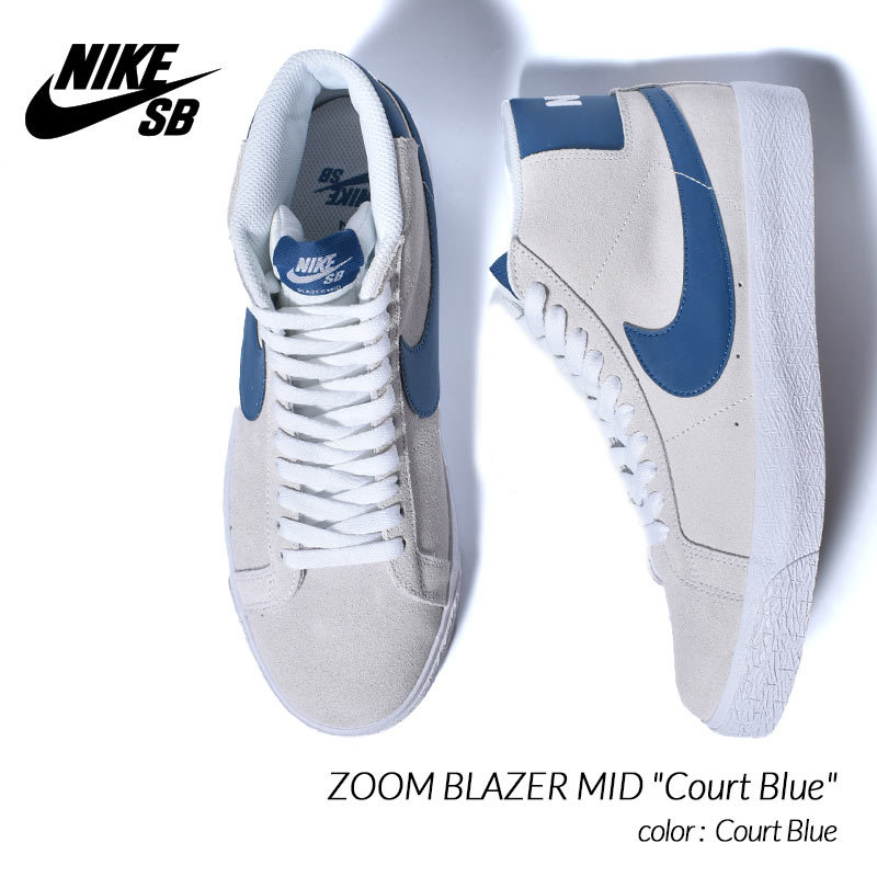 29cm NIKE SB BLAZER LOW GT QS WACKO MARIA BLACK SUEDE DA7257