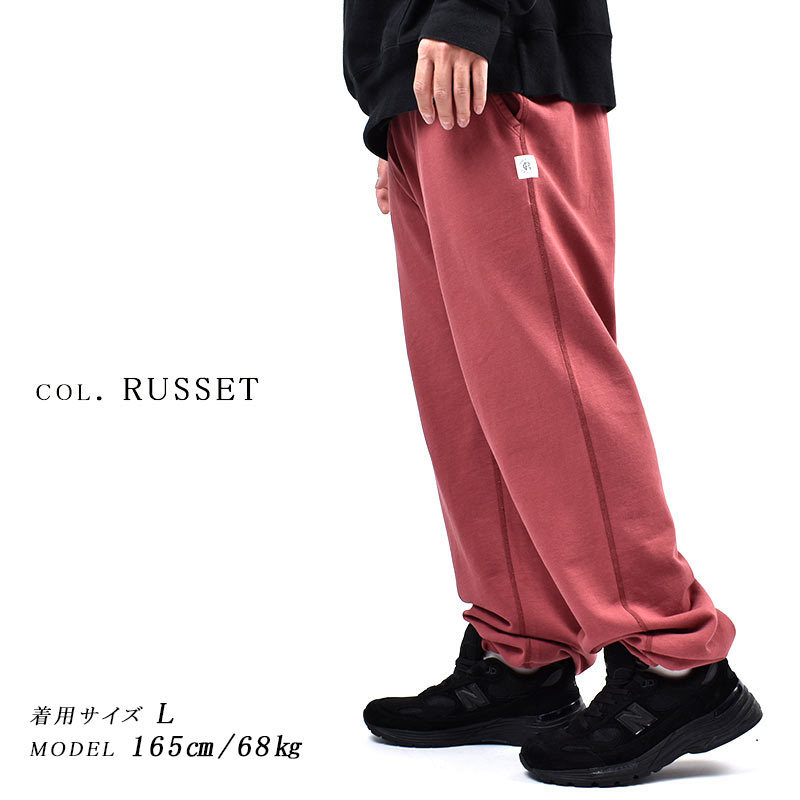 REIGNING CHAMP CREST LOGO RELAXED SWEATPANT RUSSET REIGNING CHAMP CREST LOGO RELAXED SWEATPANT RUSSET