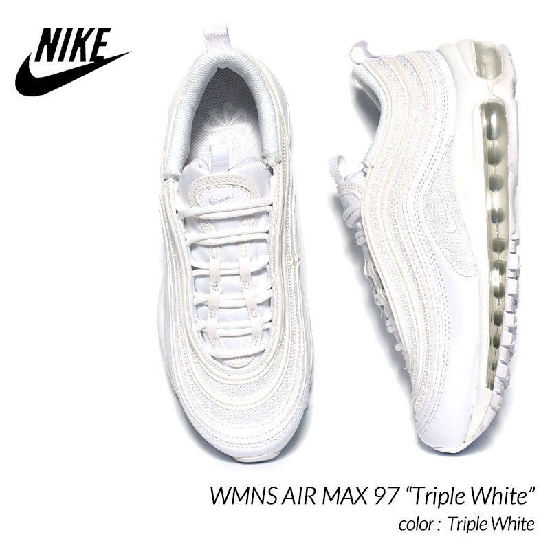 NIKE WMNS AIR MAX 97 “Triple White” ナイキ ウィメンズ エア