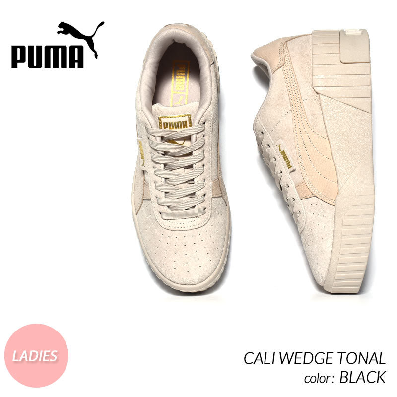 PUMA CALI WEDGE TONAL ”BEIGE” プーマ カリ ウェッジ トーナル