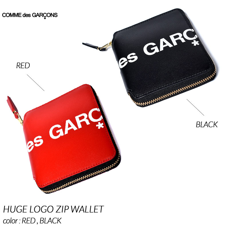 新年特販 コムデギャルソン ウォレット SA2100HL 黒 ロゴ 財布 レザー