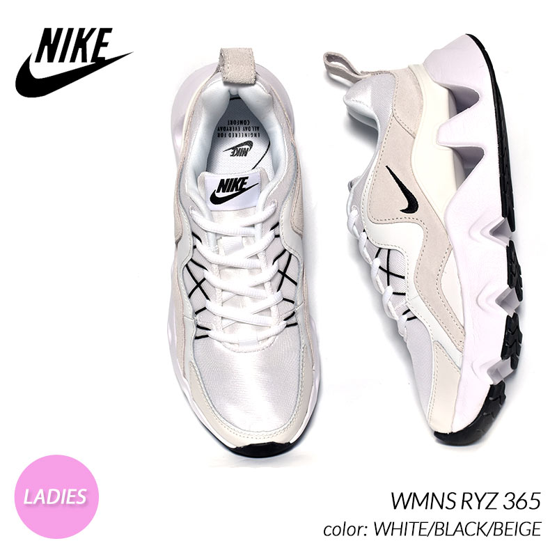 NIKE WMNS RYZ 365 