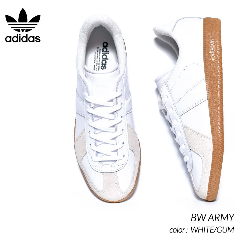 adidas Originals BW ARMY WHITE/GUM アディダス ビーダブル アーミー スニーカー ( ジャーマントレーナー  GERMAN TRAINER 白 BZ0579 )