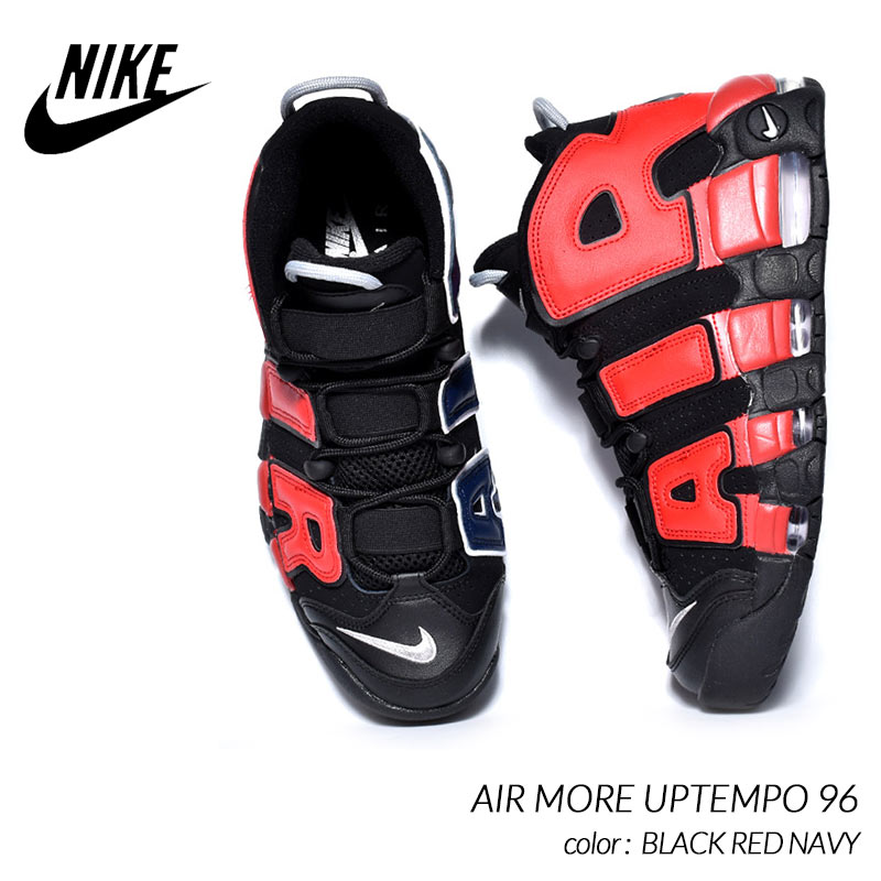 NIKE AIR MORE UPTEMPO 96 BLACK RED NAVY DJ4400 001 3708 PRECIOUS PLACE Yahoo