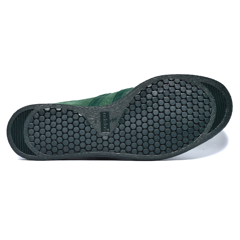 adidas ORIGINALS TOBACCO GRUEN ”DARK GREEN” アディダス