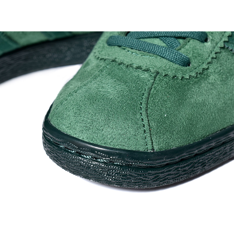 adidas Originals ORIGINALS TOBACCO GRUEN ”DARK GREEN