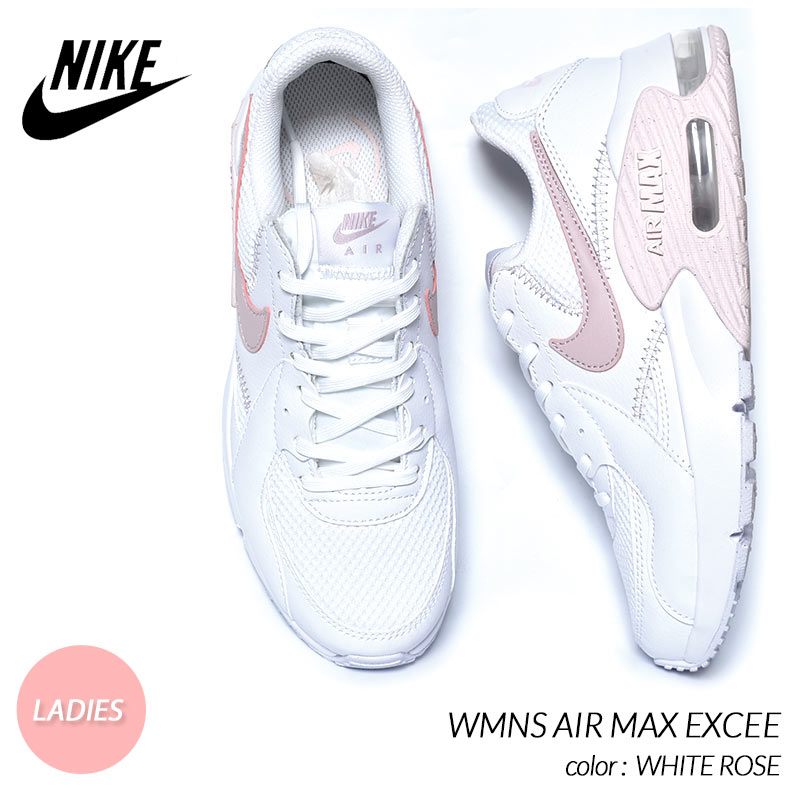 NIKE WMNS AIR MAX EXCEE 