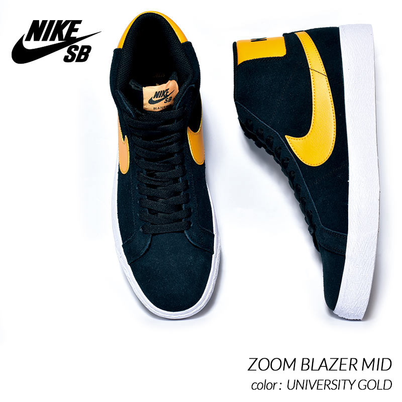 NIKE SB ZOOM BLAZER MID 