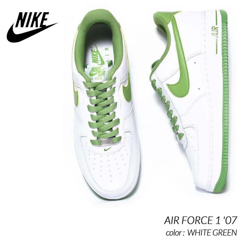 Air force 1 sby collection white green emerald outlet green