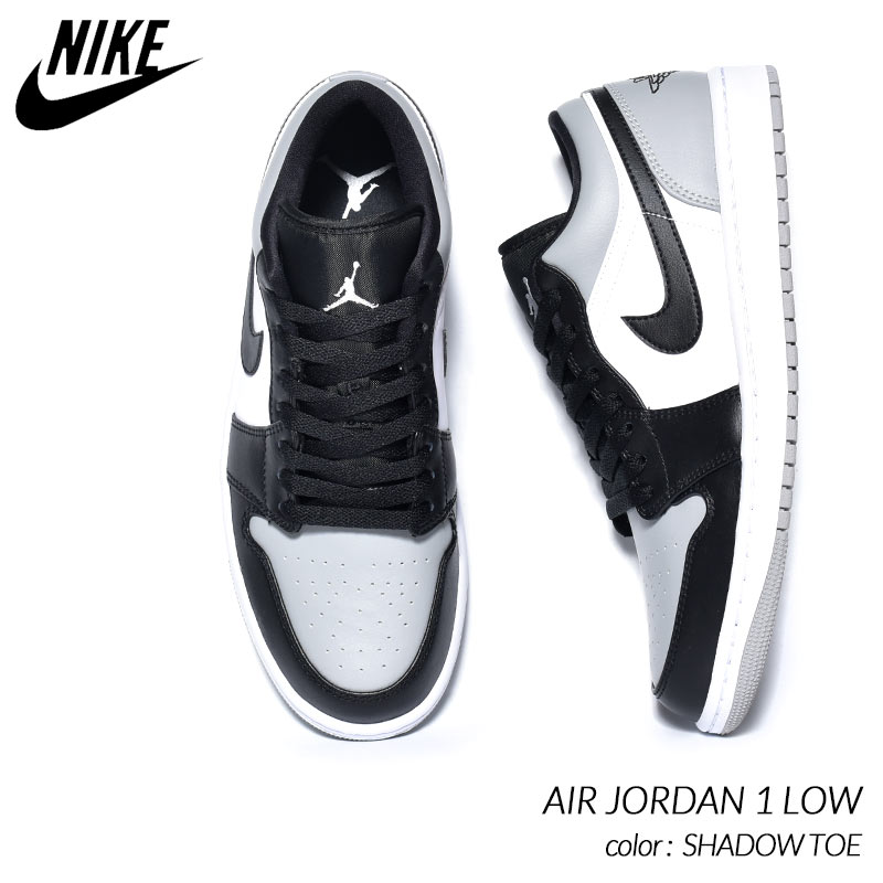 ブルー×レッド NIKE AIR JORDAN 1 LOW 