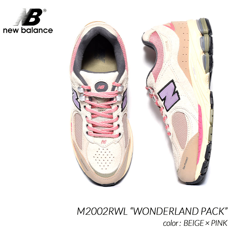 NEW BALANCE M2002RWL “WONDERLAND PACK” BEIGE × PINK ニューバランス