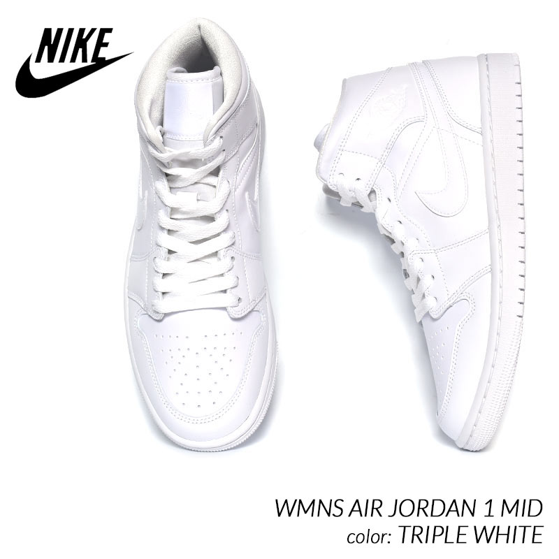 NIKE WMNS AIR JORDAN 1 MID 