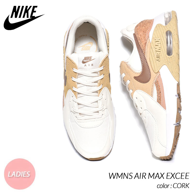 NIKE WMNS AIR MAX EXCEE 