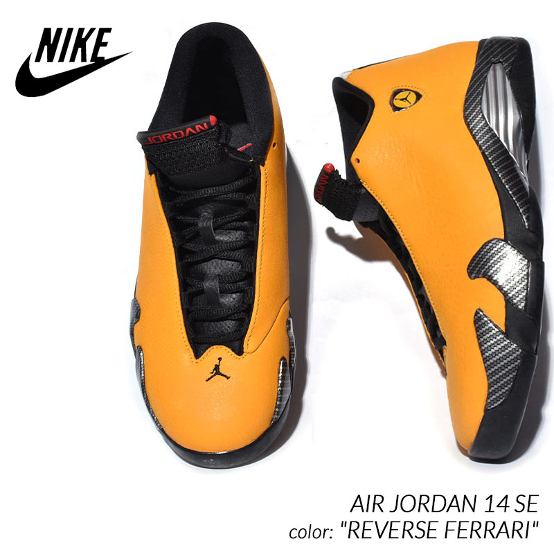 NIKE AIR JORDAN 14 SE “REVERSE FERRARI” ナイキ エア ジョーダン スニーカー ( フェラーリ 黄色 イエロー  黒 BQ3685-706 ) : 3981 : PRECIOUS PLACE - 通販 - Yahoo!ショッピング