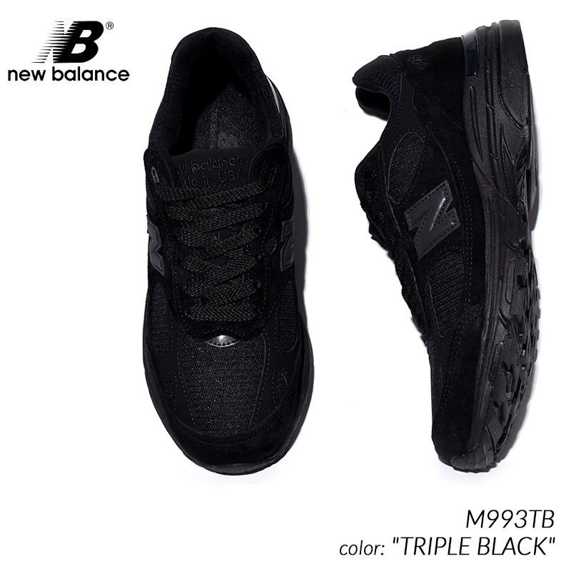 日本未発売 NEW BALANCE M993TB ”TRIPLE BLACK” ニューバランス