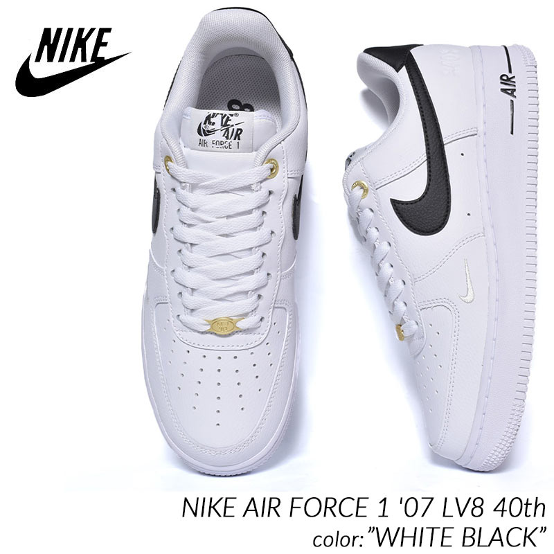 NIKE AIR FORCE 1 '07 LV8 40th 