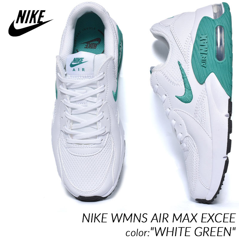 Nike air hot sale white green