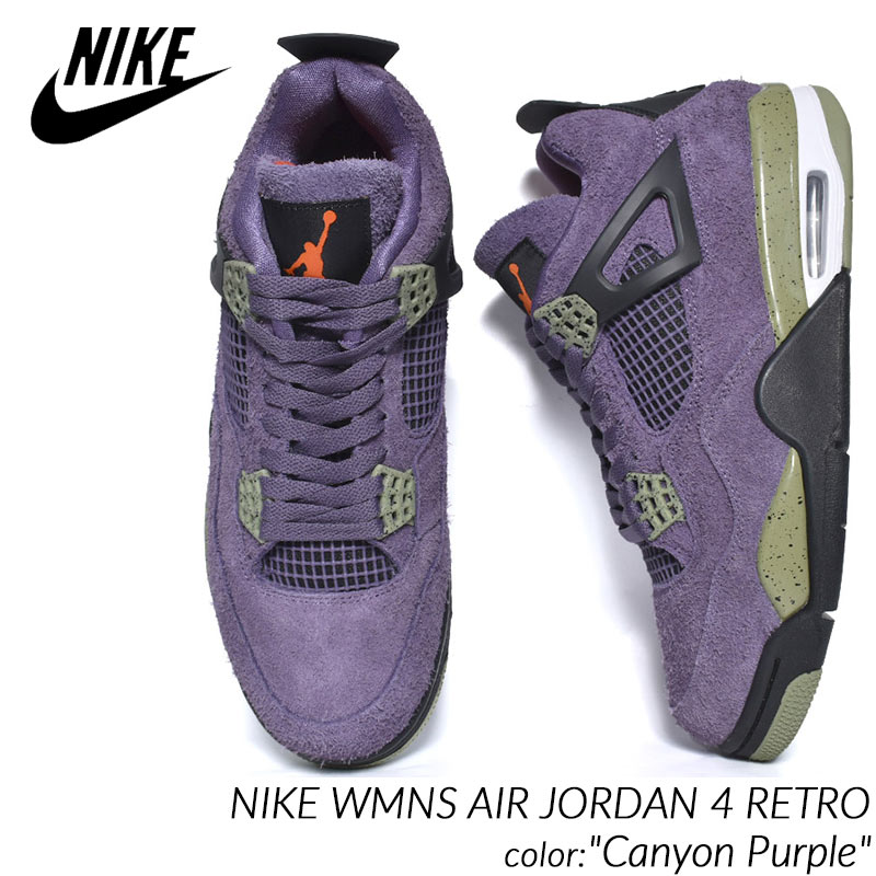 NIKE WMNS AIR JORDAN 4 RETRO 