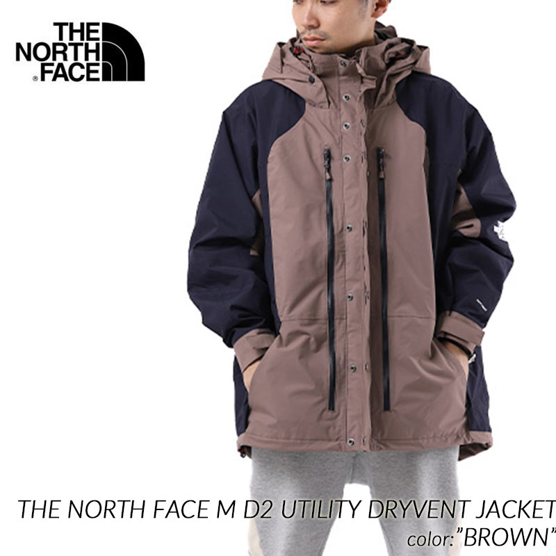 日本未発売 THE NORTH FACE M D2 UTILITY DRYVENT JACKET BROWN ザ ノースフェイス ドライベント  ジャケット ( 海外限定 NF0A7W91EFU )