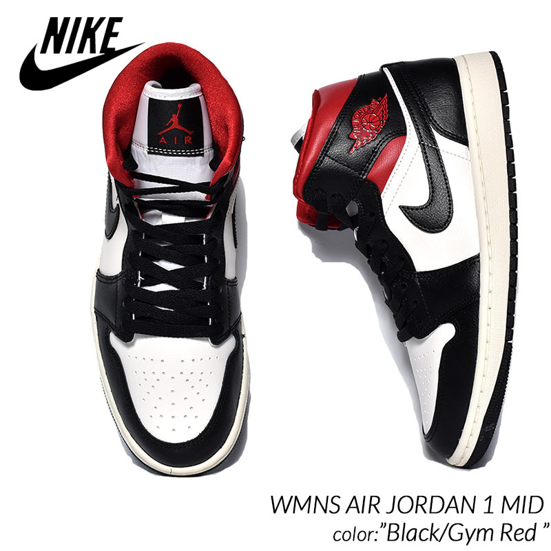 NIKE WMNS AIR JORDAN 1 MID 