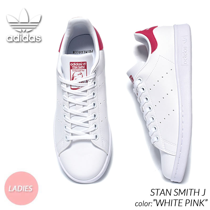 adidas STAN SMITH J 