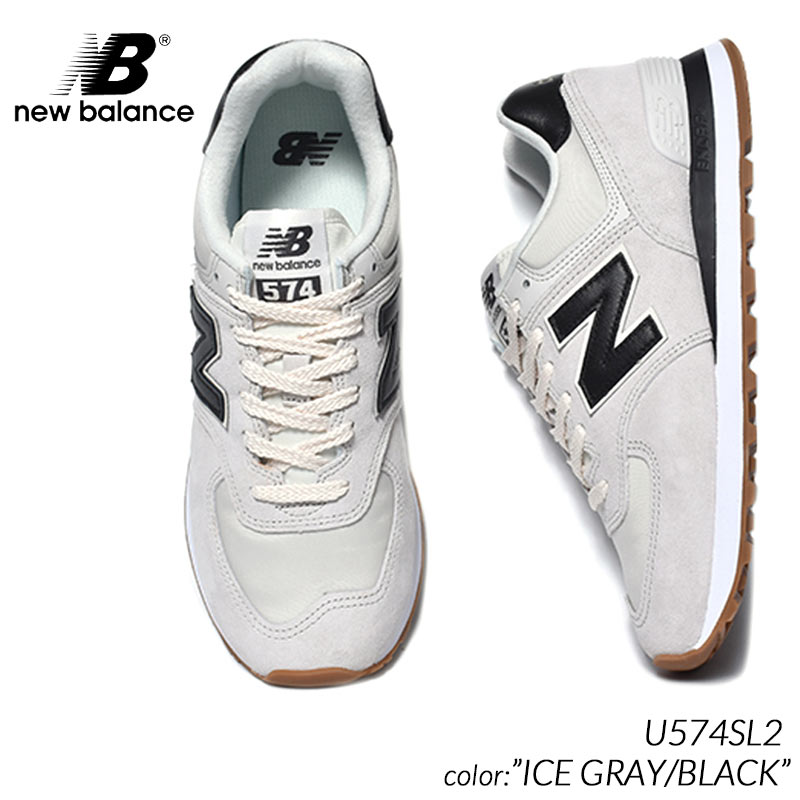 New Balance 日本未発売 NEW BALANCE U574SL2 