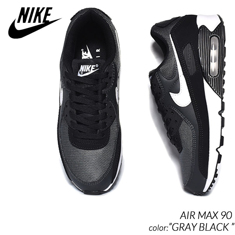 Nike air max 90 classic online