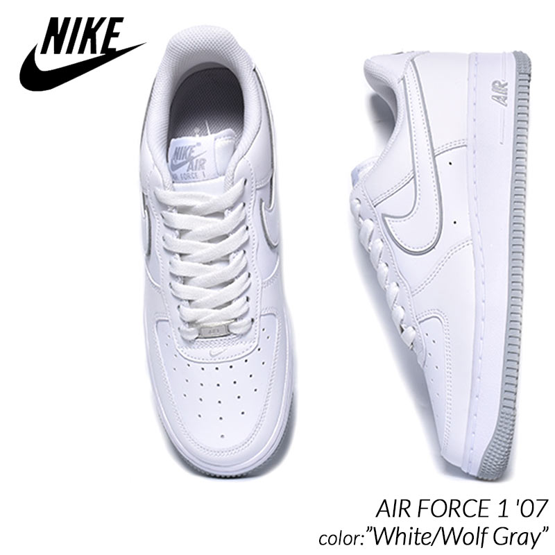 Air force 1 hotsell 07 grey and white