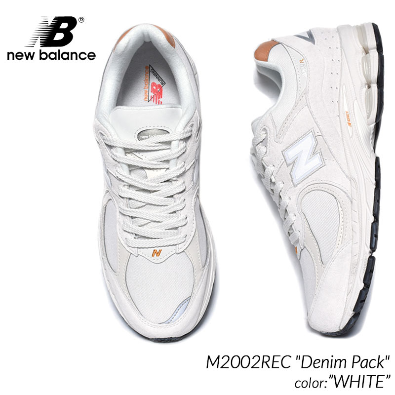 日本未発売 NEW BALANCE M2002REC 