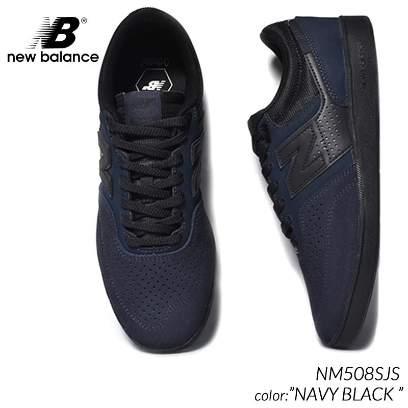 New Balance 日本未発売 NEW BALANCE NUMERIC NM508SJS 