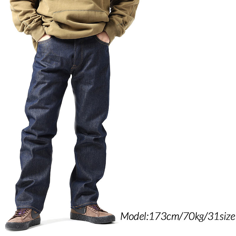 Levi's LEVI'S 501 ORIGINAL SHRINK TO FIT-RIGID INDIGO